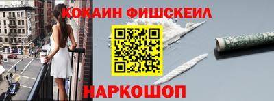 прущая мука Донской