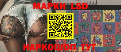 прущая мука Донской
