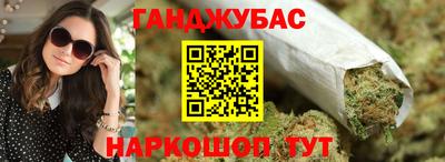 прущая мука Донской