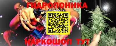 2c-b Донецк