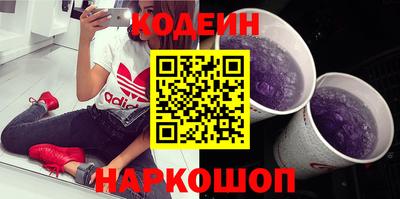 spice Дубна