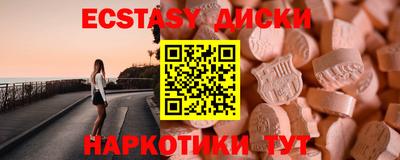 прущая мука Донской