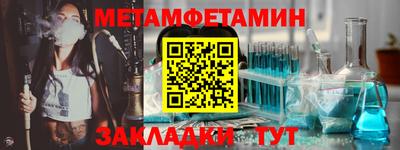 прущая мука Донской