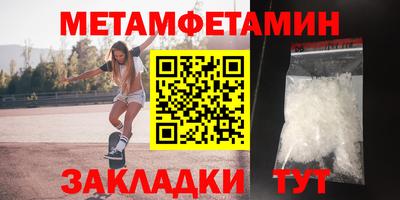 прущая мука Донской