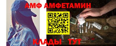 прущая мука Донской