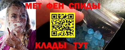 spice Дубна