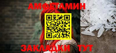 spice Дубна