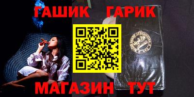 прущая мука Донской