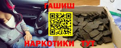 прущая мука Донской
