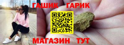 spice Дубна