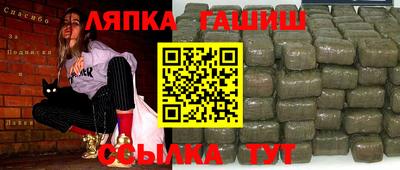 spice Дубна