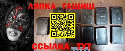 spice Дубна