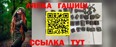 2c-b Донецк