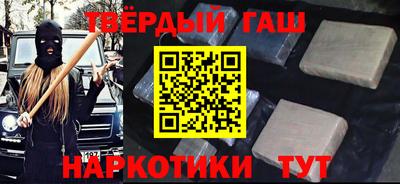 2c-b Донецк