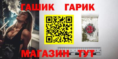 прущая мука Донской