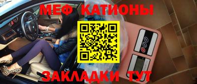 2c-b Донецк