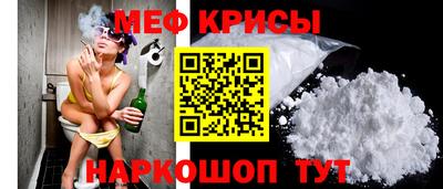 2c-b Донецк