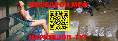 spice Дубна